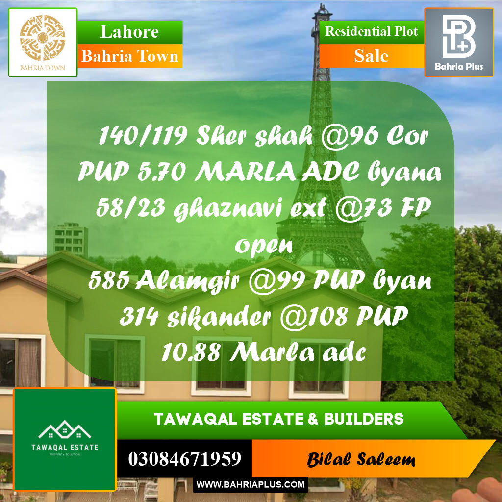 10 Marla Residential Plot for Sale in Bahria Town, Lahore - (BP-246855)