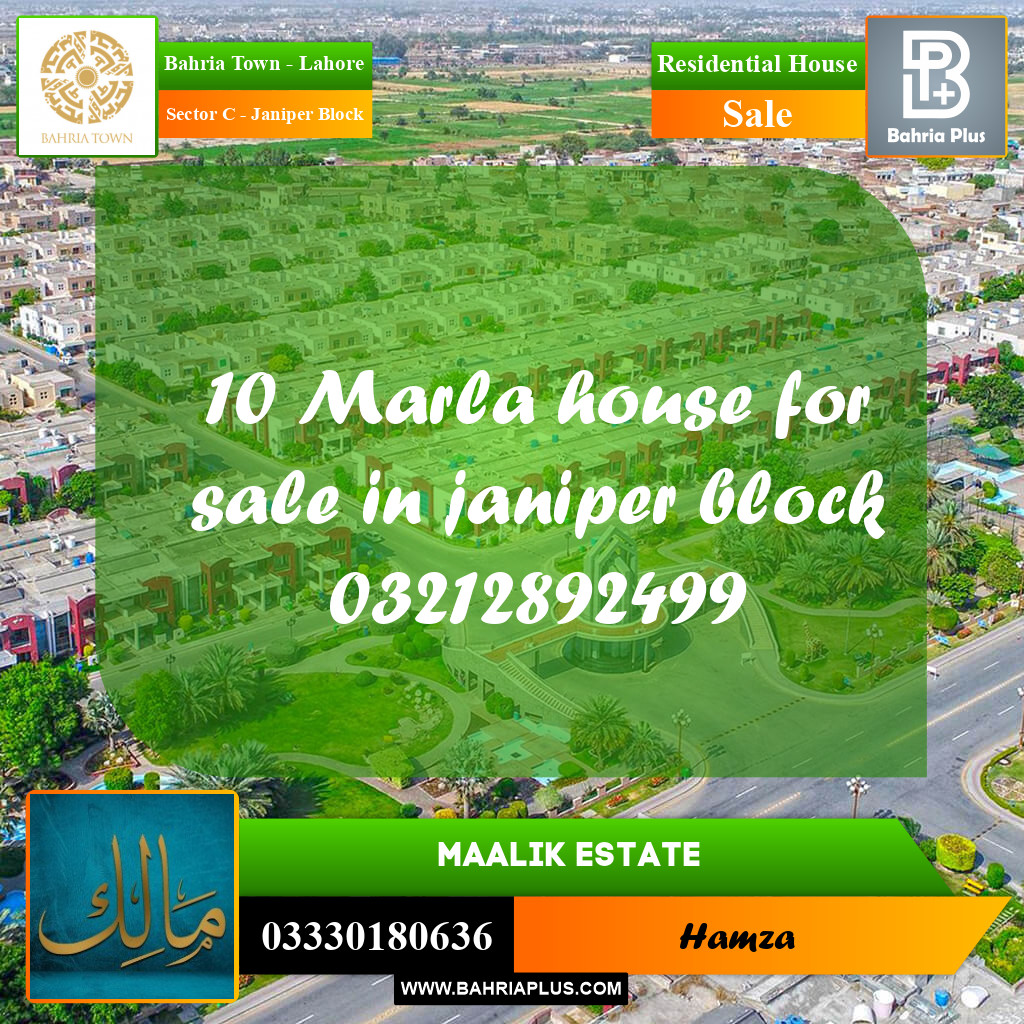 10 Marla Residential House for Sale in Sector C - Janiper Block - Bahria Town, Lahore - (BP-246871)