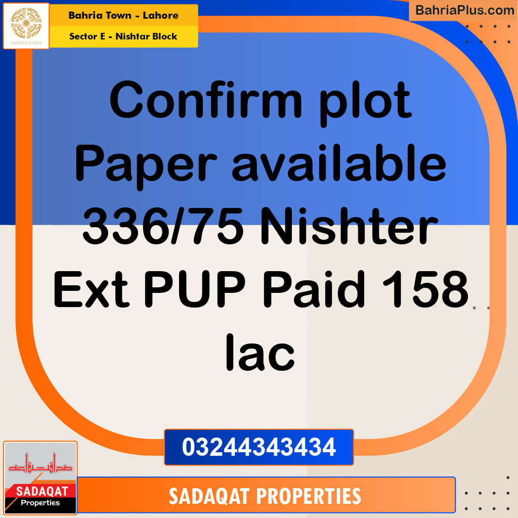 10 Marla Residential Plot for Sale in Sector E - Nishtar Block - Bahria Town, Lahore - (BP-246907)