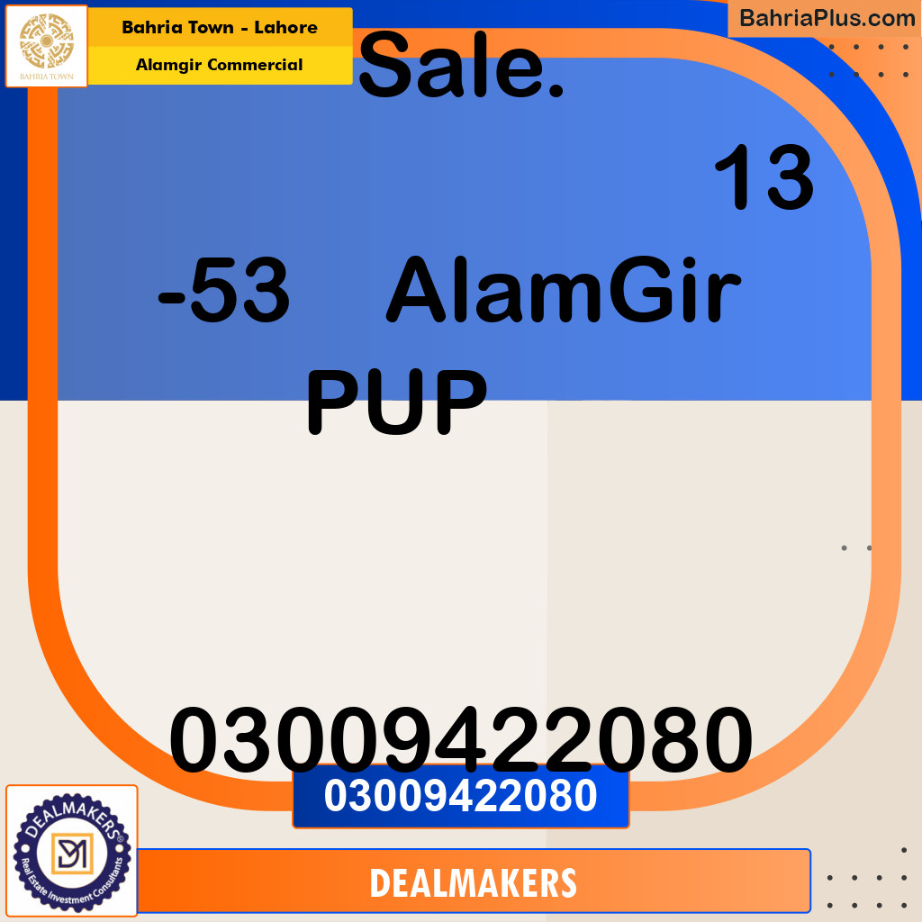 10 Marla Commercial Plot for Sale in Alamgir Commercial -  Bahria Town, Lahore - (BP-246909)