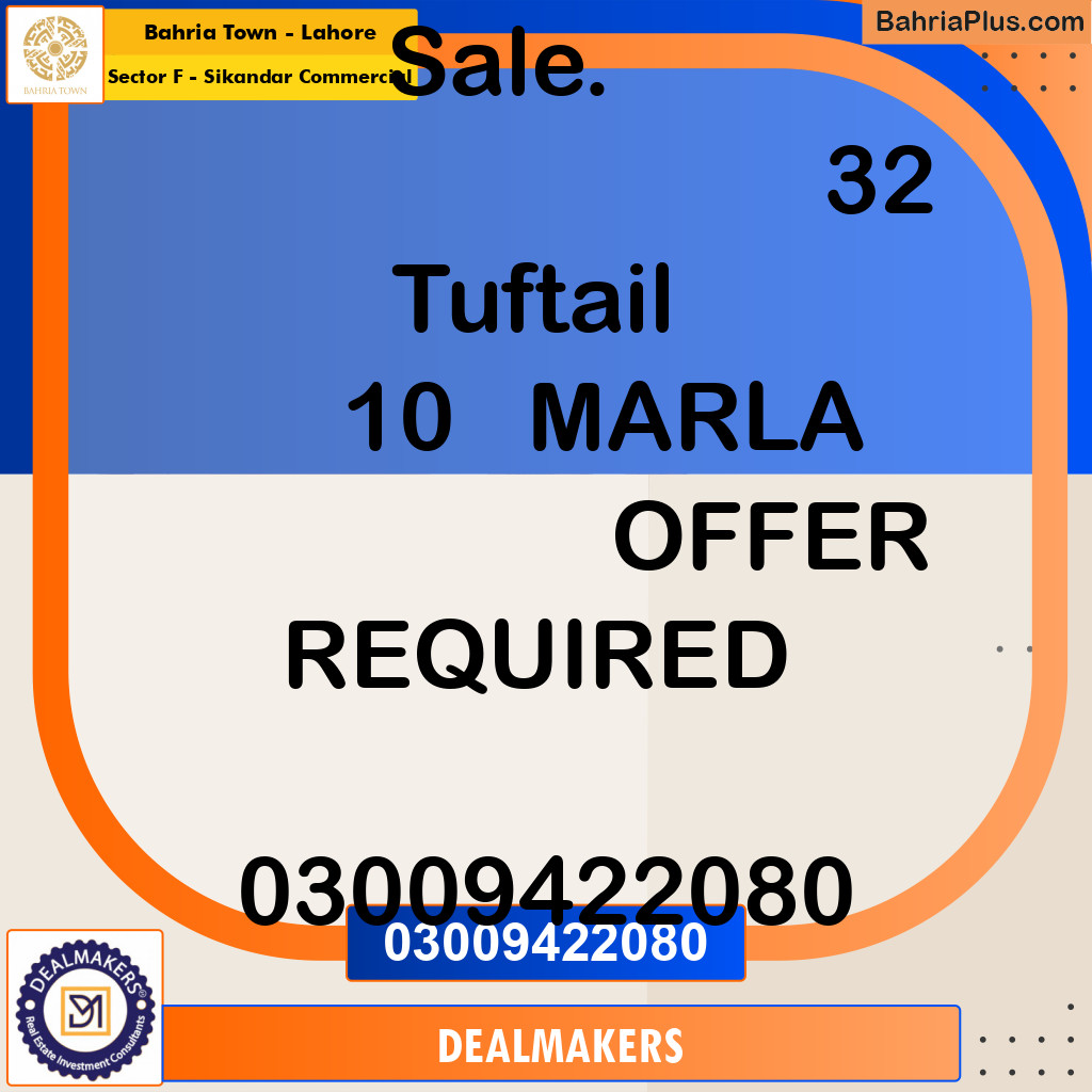 10 Marla Commercial Plot for Sale in Sector F - Sikandar Commercial -  Bahria Town, Lahore - (BP-246913)