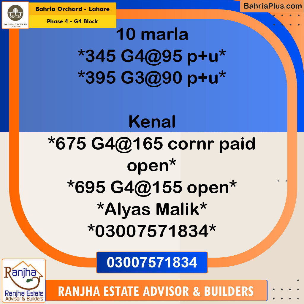 1 Kanal Residential Plot for Sale in Phase 4 - G4 Block -  Bahria Orchard, Lahore - (BP-246951)