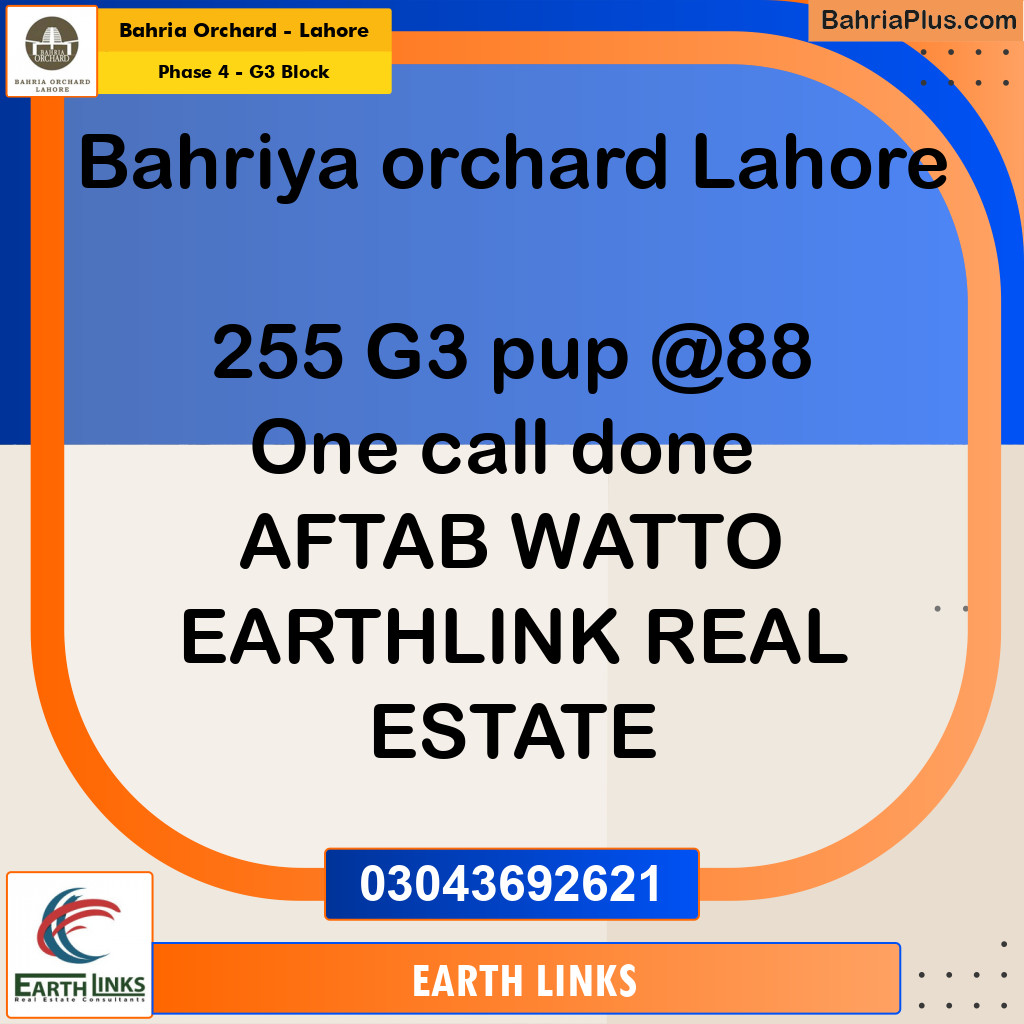 5 Marla Residential Plot for Sale in Phase 4 - G3 Block -  Bahria Orchard, Lahore - (BP-246956)