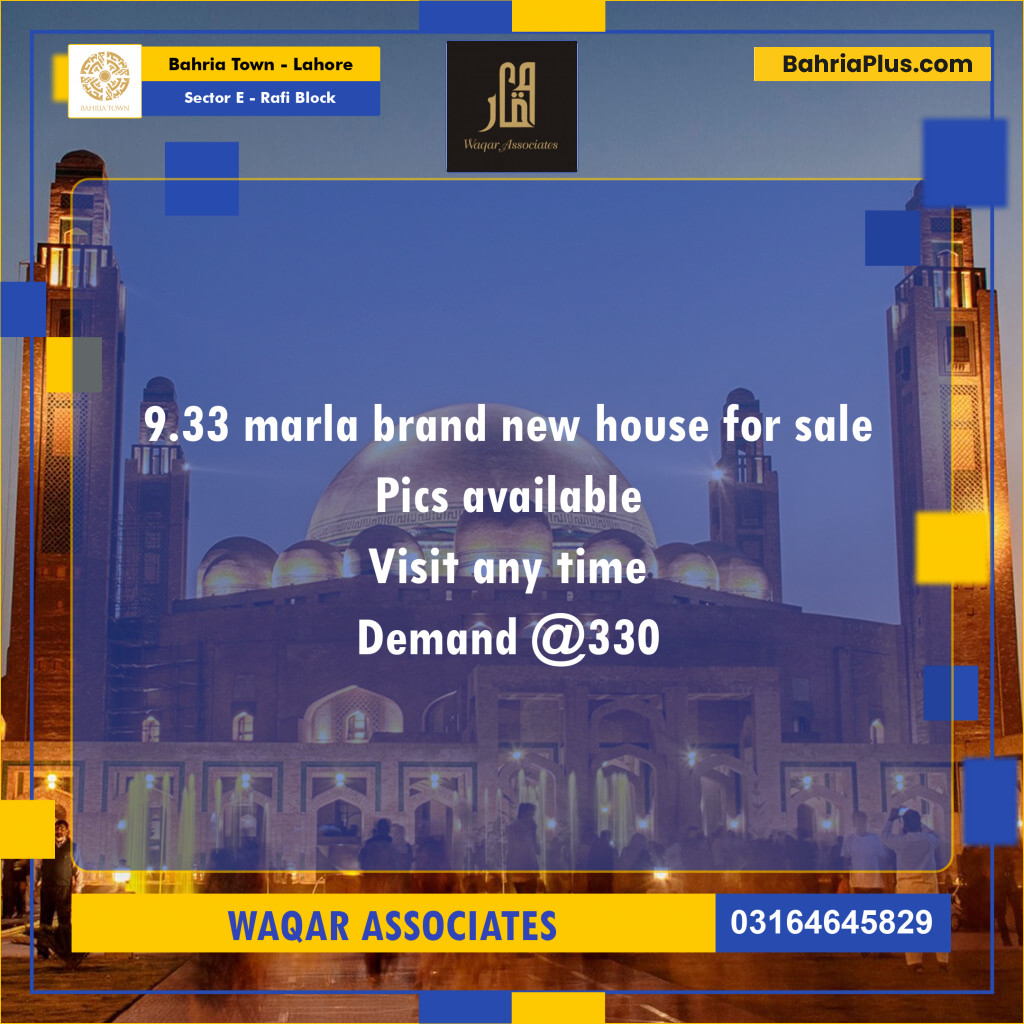 9 Marla Residential House for Sale in Sector E - Rafi Block - Bahria Town, Lahore - (BP-246957)