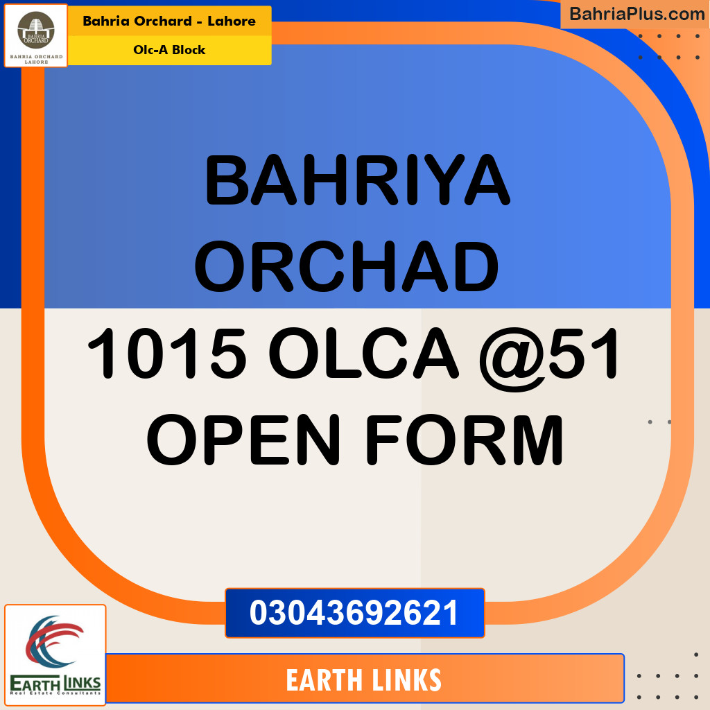 5 Marla Residential Plot for Sale in OLC-A Block -  Bahria Orchard, Lahore - (BP-246962)