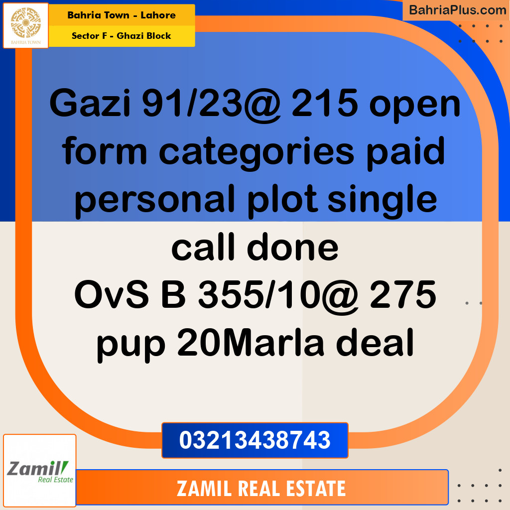 1 Kanal Residential Plot for Sale in Sector F - Ghazi Block -  Bahria Town, Lahore - (BP-246981)