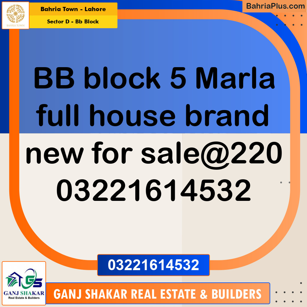 5 Marla Residential House for Sale in Sector D - BB Block -  Bahria Town, Lahore - (BP-246991)