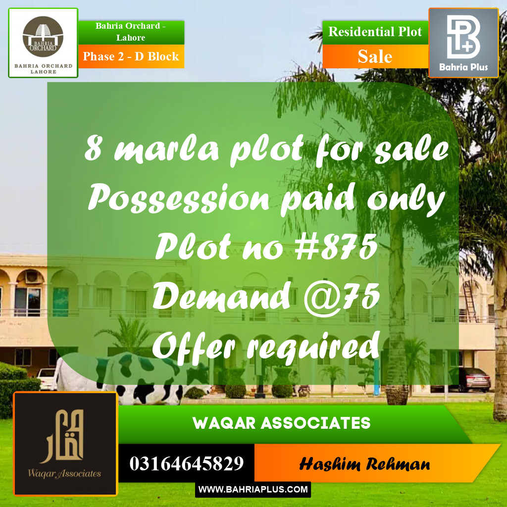 8 Marla Residential Plot for Sale in Phase 2 - D Block -  Bahria Orchard, Lahore - (BP-246997)