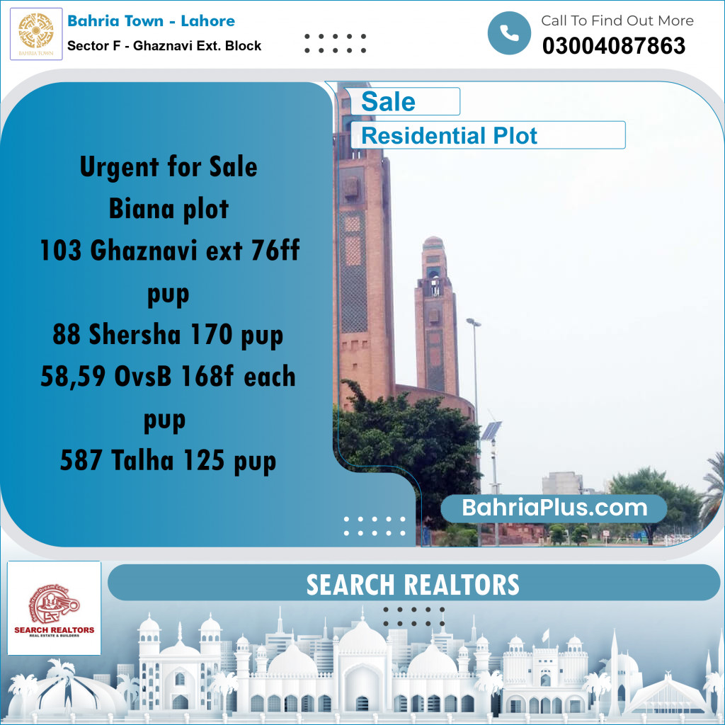 5 Marla Residential Plot for Sale in Sector F - Ghaznavi Ext. Block -  Bahria Town, Lahore - (BP-247007)