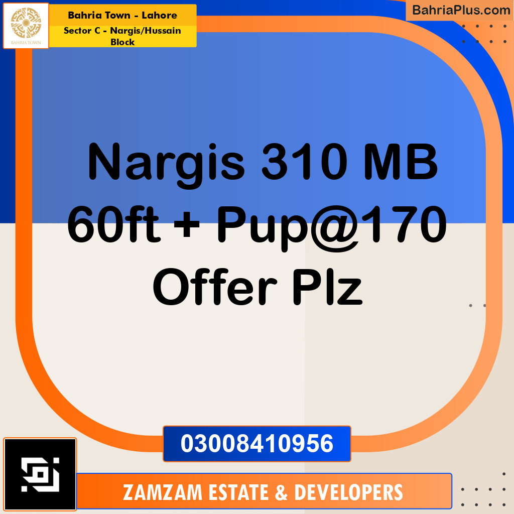10 Marla Residential Plot for Sale in Sector C - Nargis/Hussain Block -  Bahria Town, Lahore - (BP-247008)