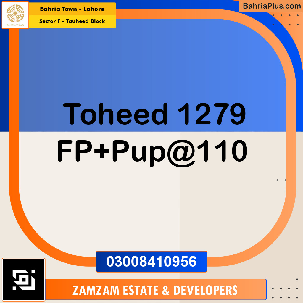 10 Marla Residential Plot for Sale in Sector F - Tauheed Block -  Bahria Town, Lahore - (BP-247010)