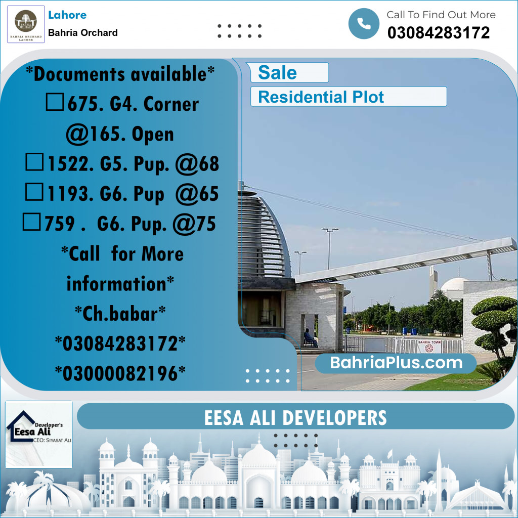 Residential Plot for Sale in Bahria Orchard, Lahore - (BP-247019)