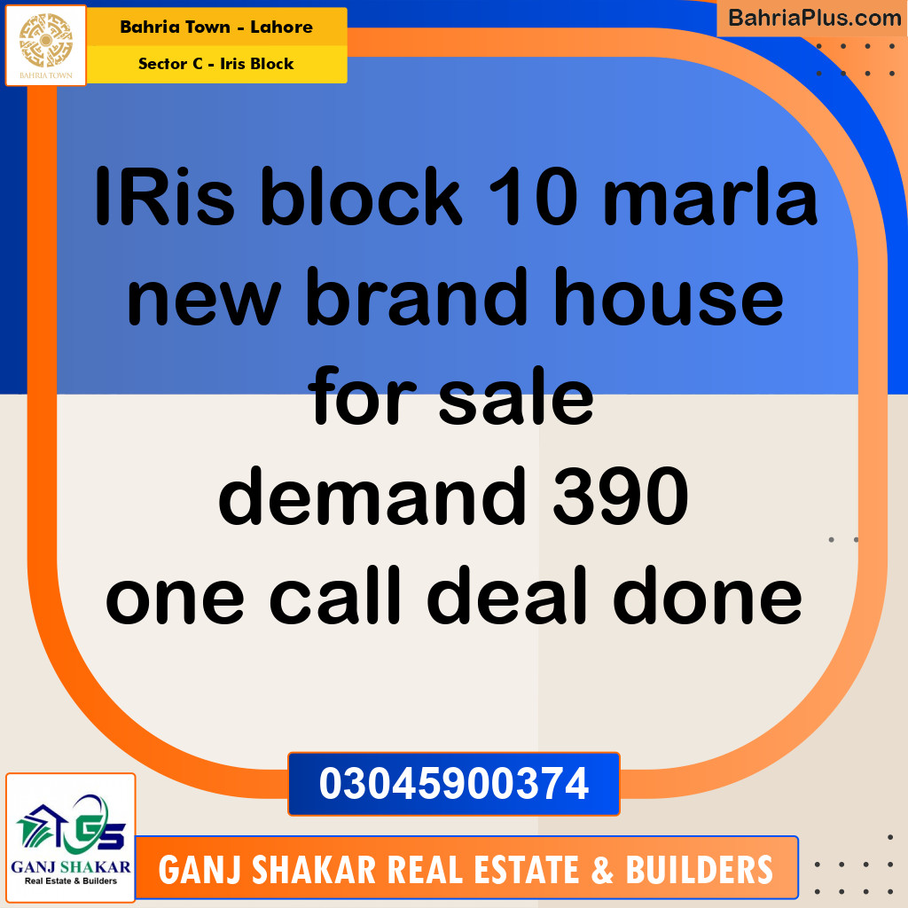 10 Marla Residential House for Sale in Sector C - Iris Block -  Bahria Town, Lahore - (BP-247022)