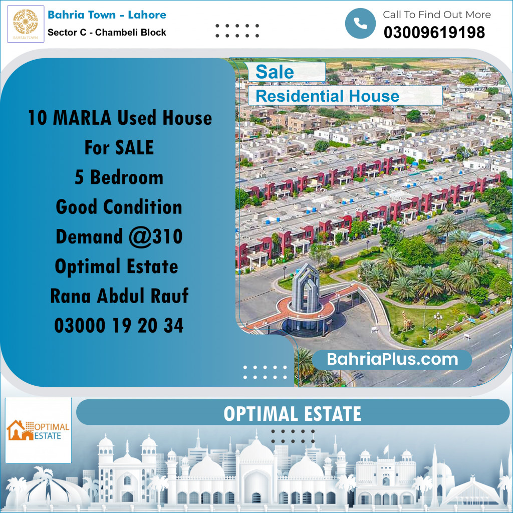 10 Marla Residential House for Sale in Sector C - Chambeli Block -  Bahria Town, Lahore - (BP-247058)