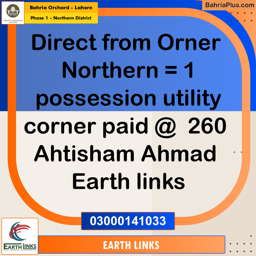 Residential Plot for Sale in Phase 1 - Northern District -  Bahria Orchard, Lahore - (BP-247091)