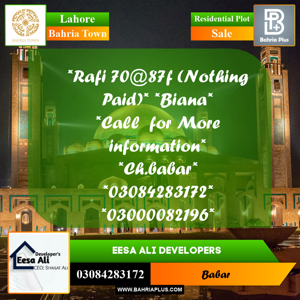 Residential Plot for Sale in Bahria Town, Lahore - (BP-247138)