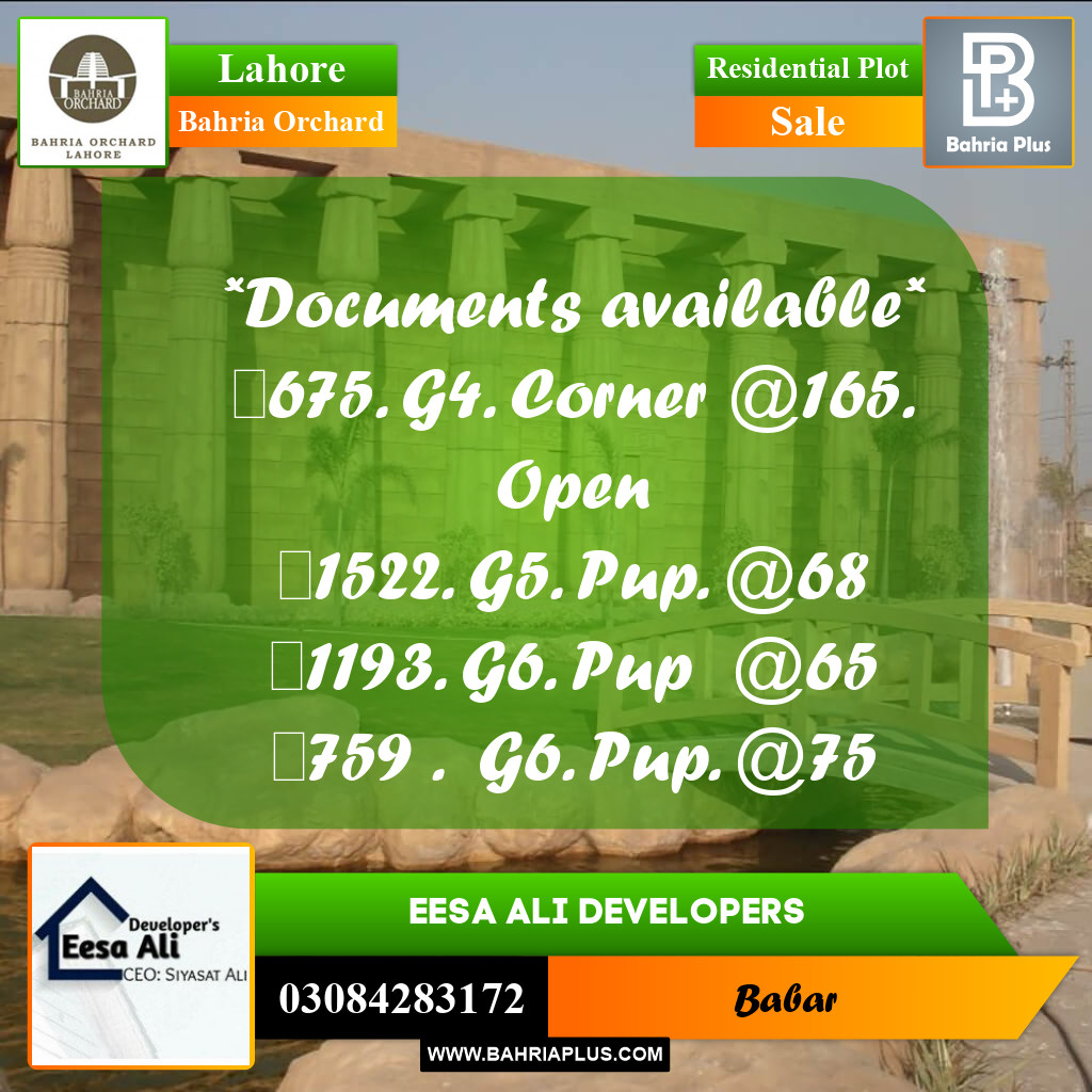 Residential Plot for Sale in Bahria Orchard, Lahore - (BP-247140)