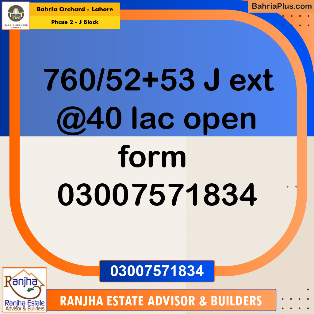 5 Marla Residential Plot for Sale in Phase 2 - J Block -  Bahria Orchard, Lahore - (BP-247165)