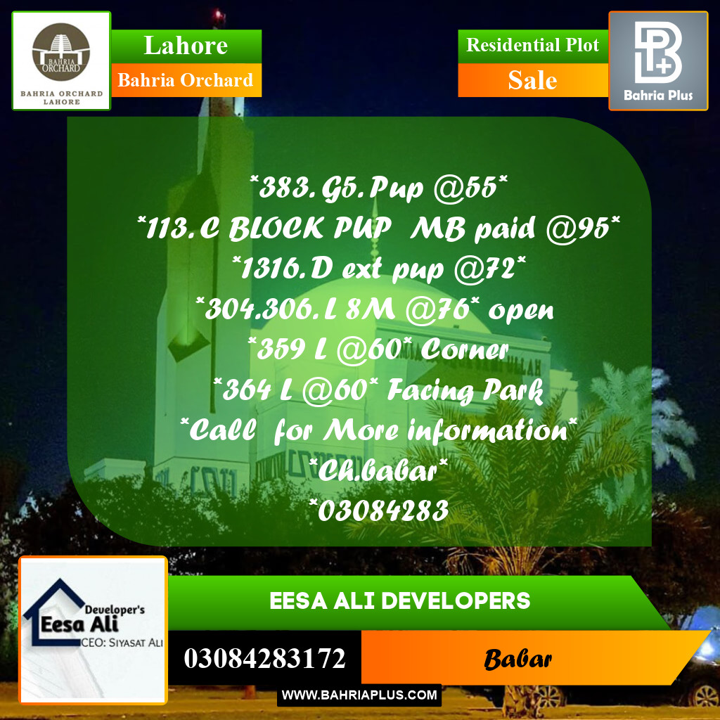 Residential Plot for Sale in Bahria Orchard, Lahore - (BP-247172)