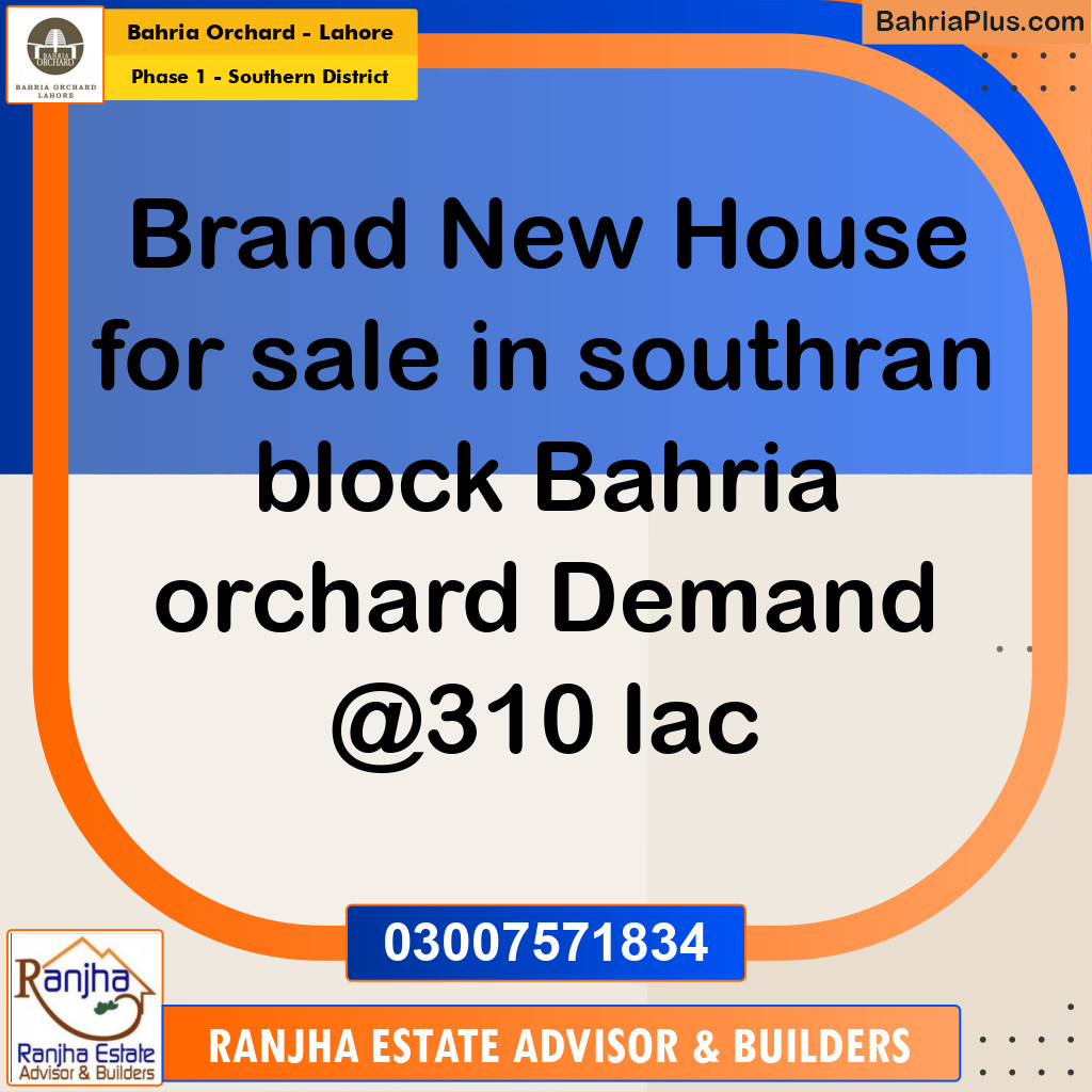 10 Marla Residential Plot for Sale in Phase 1 - Southern District -  Bahria Orchard, Lahore - (BP-247174)