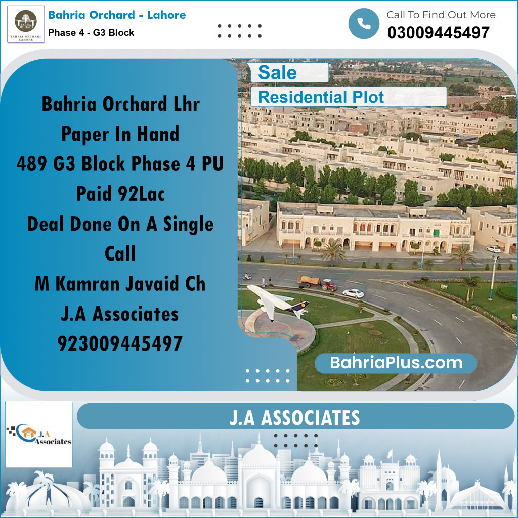 10 Marla Residential Plot for Sale in Phase 4 - G3 Block -  Bahria Orchard, Lahore - (BP-247181)