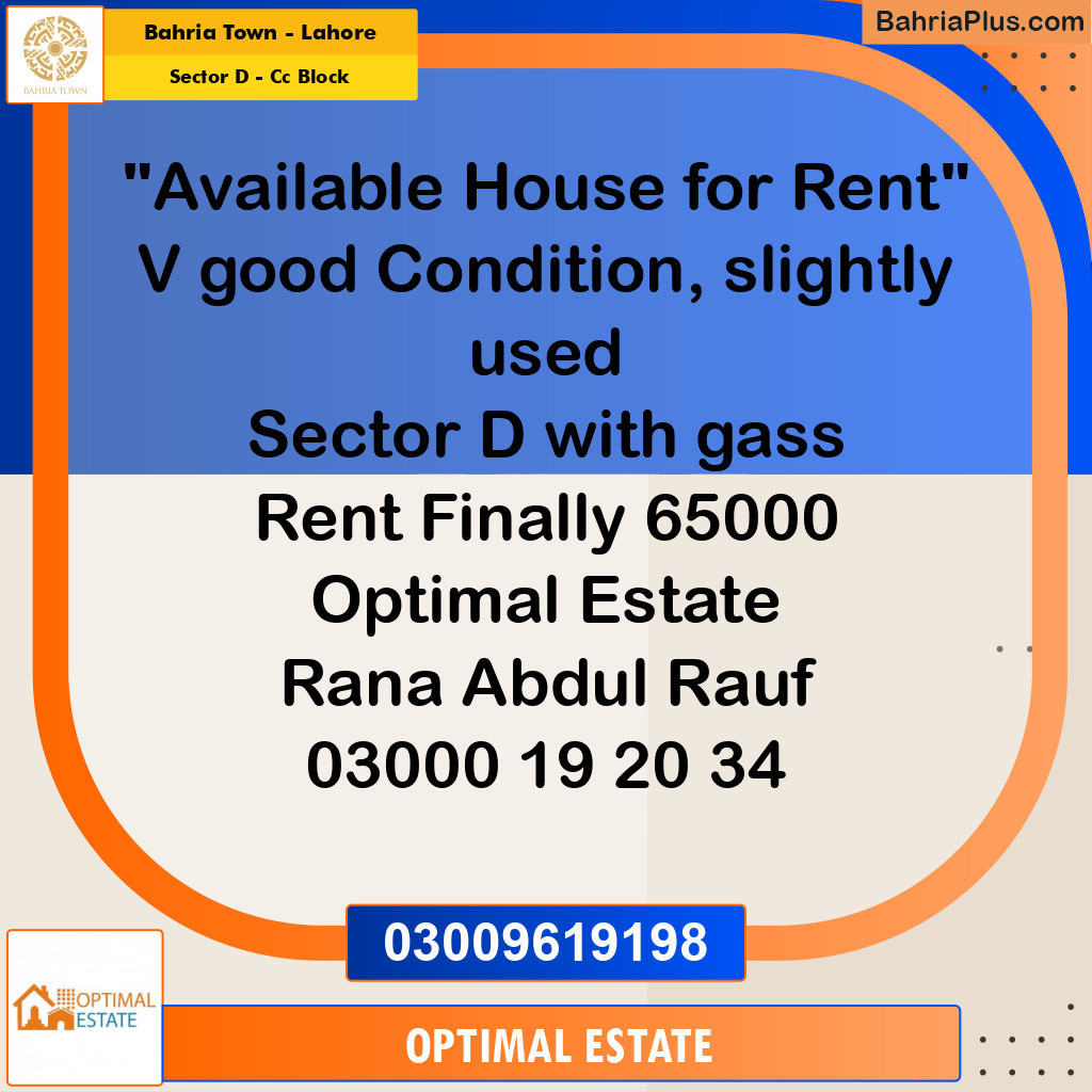 5 Marla Residential House for Rent in Sector D - CC Block -  Bahria Town, Lahore - (BP-247249)