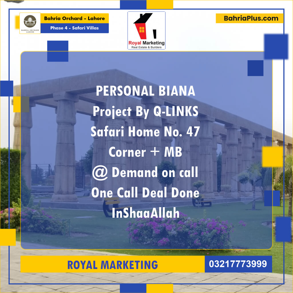 Residential House for Sale in Phase 4 - Safari Villas -  Bahria Orchard, Lahore - (BP-247250)