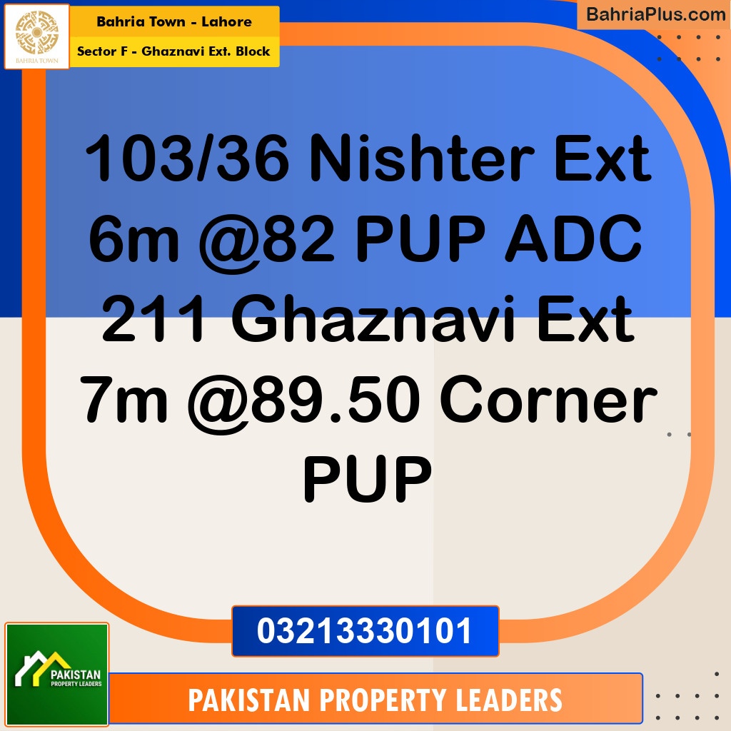 7 Marla Residential Plot for Sale in Sector F - Ghaznavi Ext. Block -  Bahria Town, Lahore - (BP-247254)