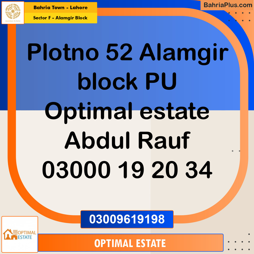 10 Marla Residential Plot for Sale in Sector F - Alamgir Block -  Bahria Town, Lahore - (BP-247270)