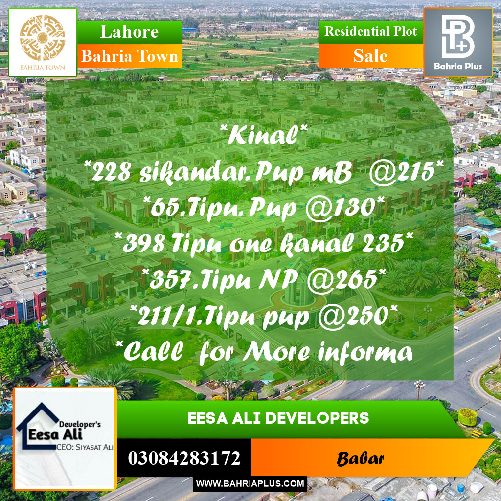 Residential Plot for Sale in Bahria Town, Lahore - (BP-247291)
