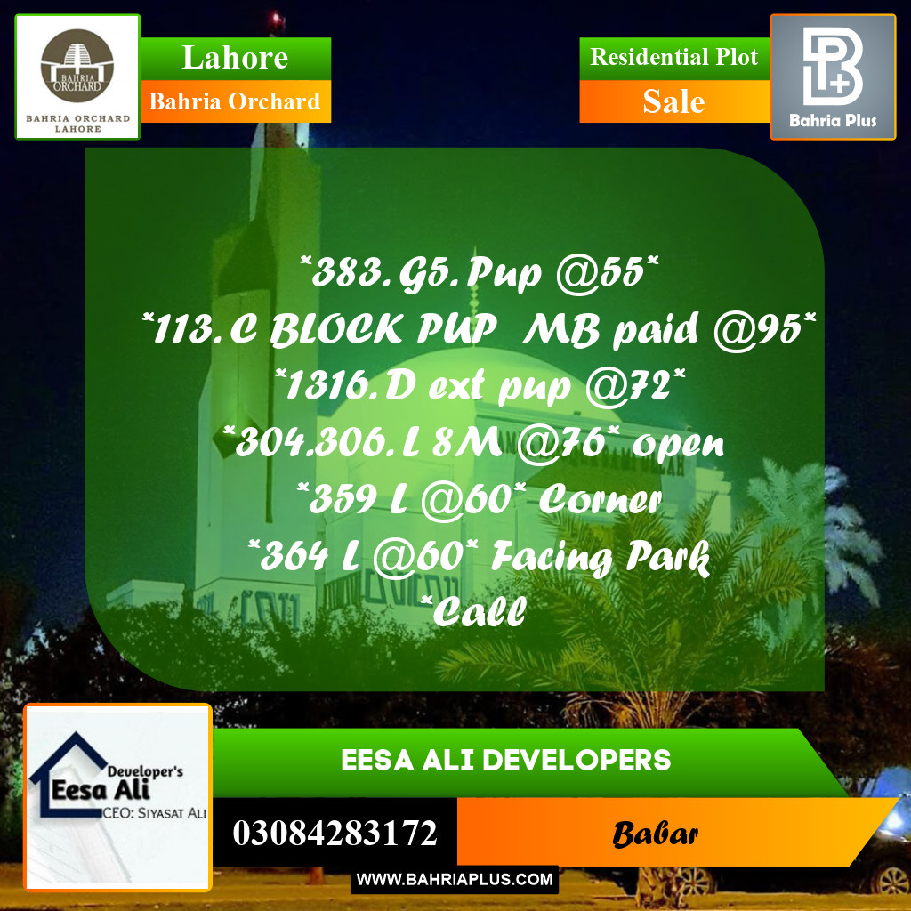 Residential Plot for Sale in Bahria Orchard, Lahore - (BP-247292)