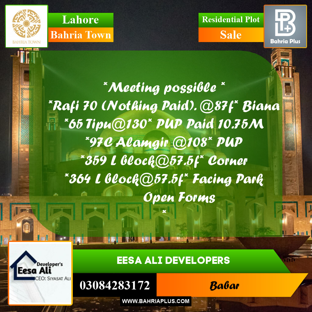 Residential Plot for Sale in Bahria Town, Lahore - (BP-247293)