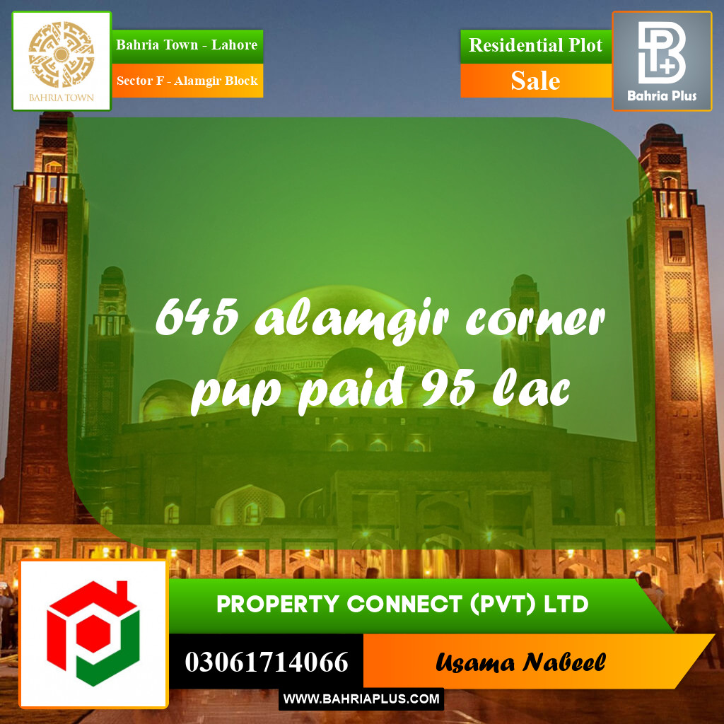 Residential Plot for Sale in Sector F - Alamgir Block -  Bahria Town, Lahore - (BP-247298)
