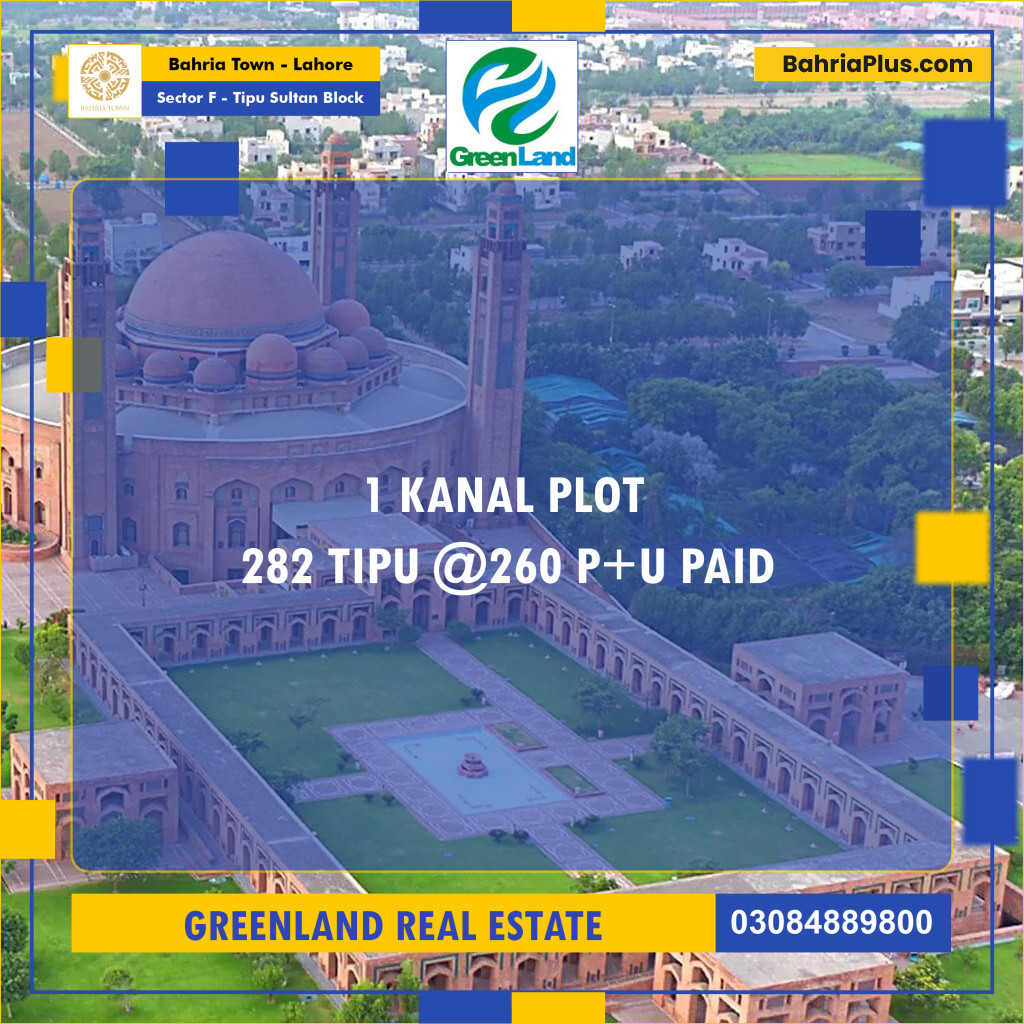 20 Marla Residential Plot for Sale in Sector F - Tipu Sultan Block -  Bahria Town, Lahore - (BP-247316)