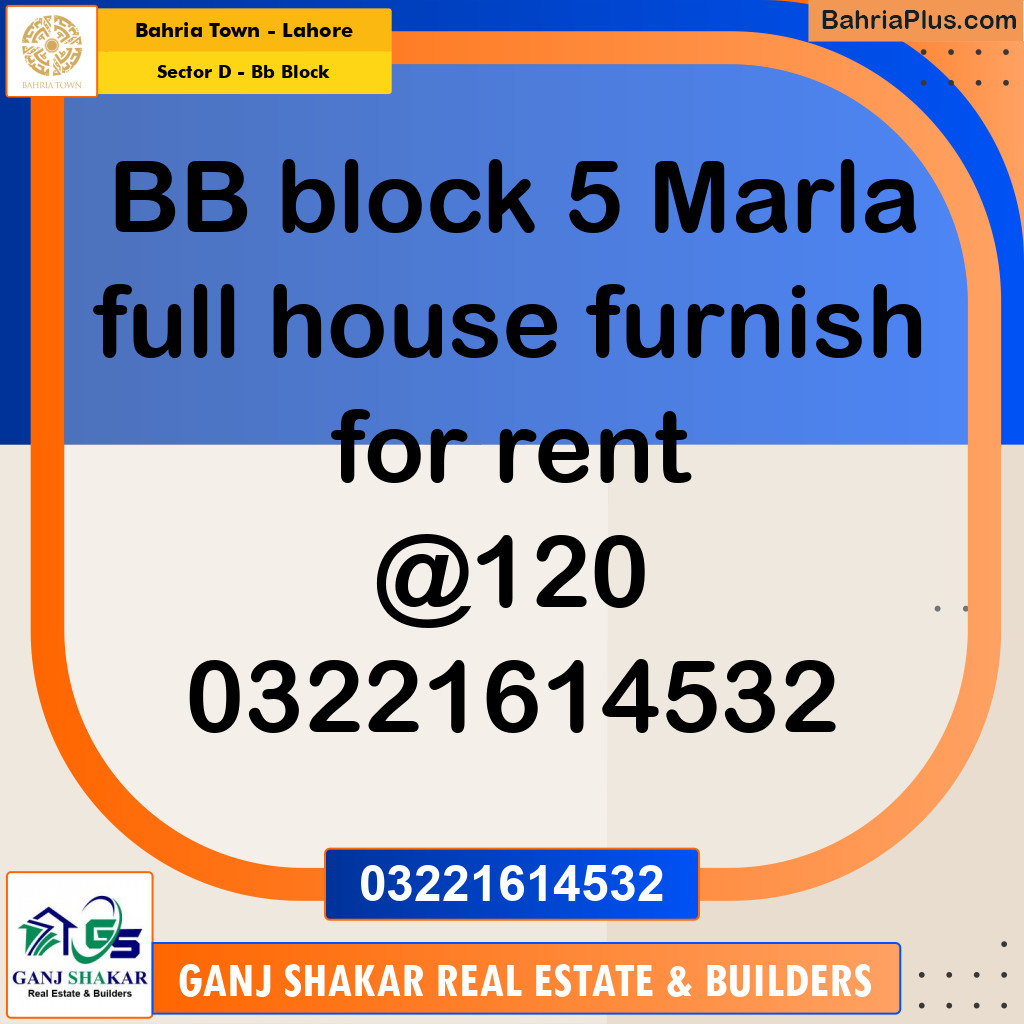 5 Marla Residential House for Rent in Sector D - BB Block -  Bahria Town, Lahore - (BP-247447)