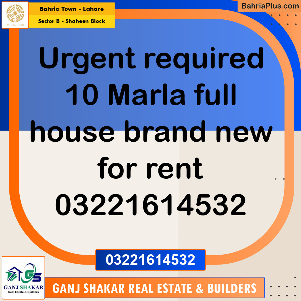 10 Marla Residential House for Rent in Sector B - Shaheen Block -  Bahria Town, Lahore - (BP-247448)