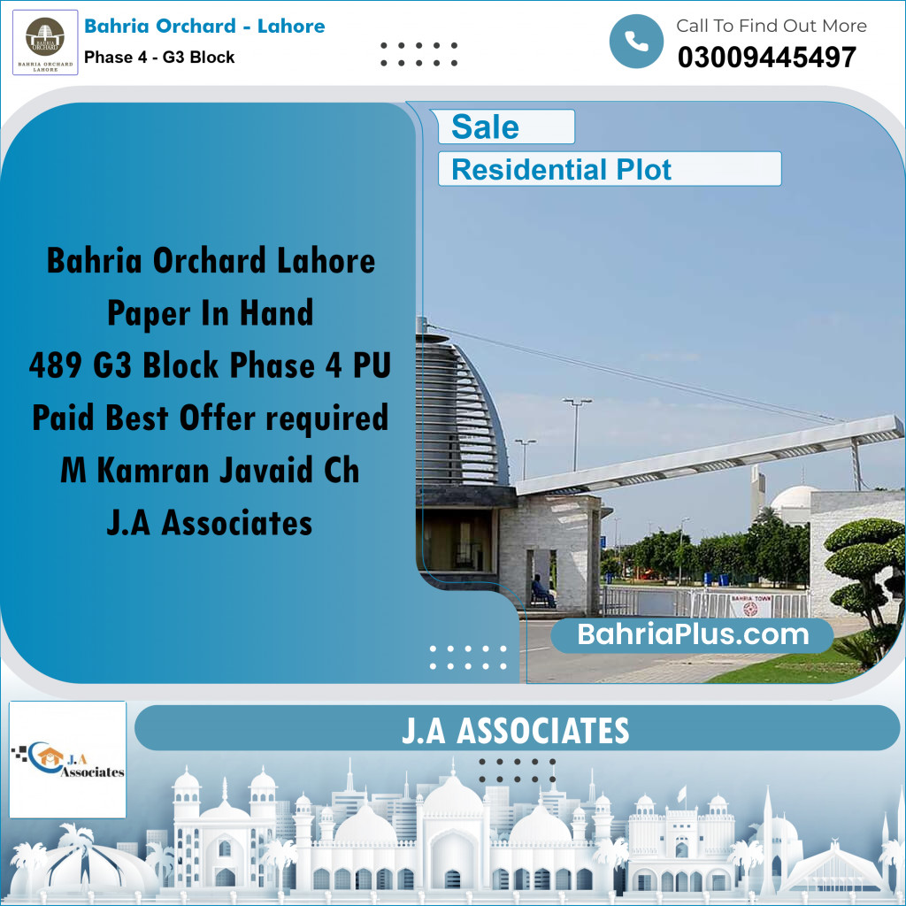 10 Marla Residential Plot for Sale in Phase 4 - G3 Block -  Bahria Orchard, Lahore - (BP-247449)