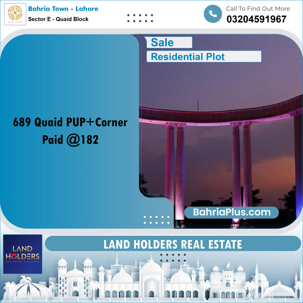 10 Marla Residential Plot for Sale in Sector E - Quaid Block -  Bahria Town, Lahore - (BP-247452)