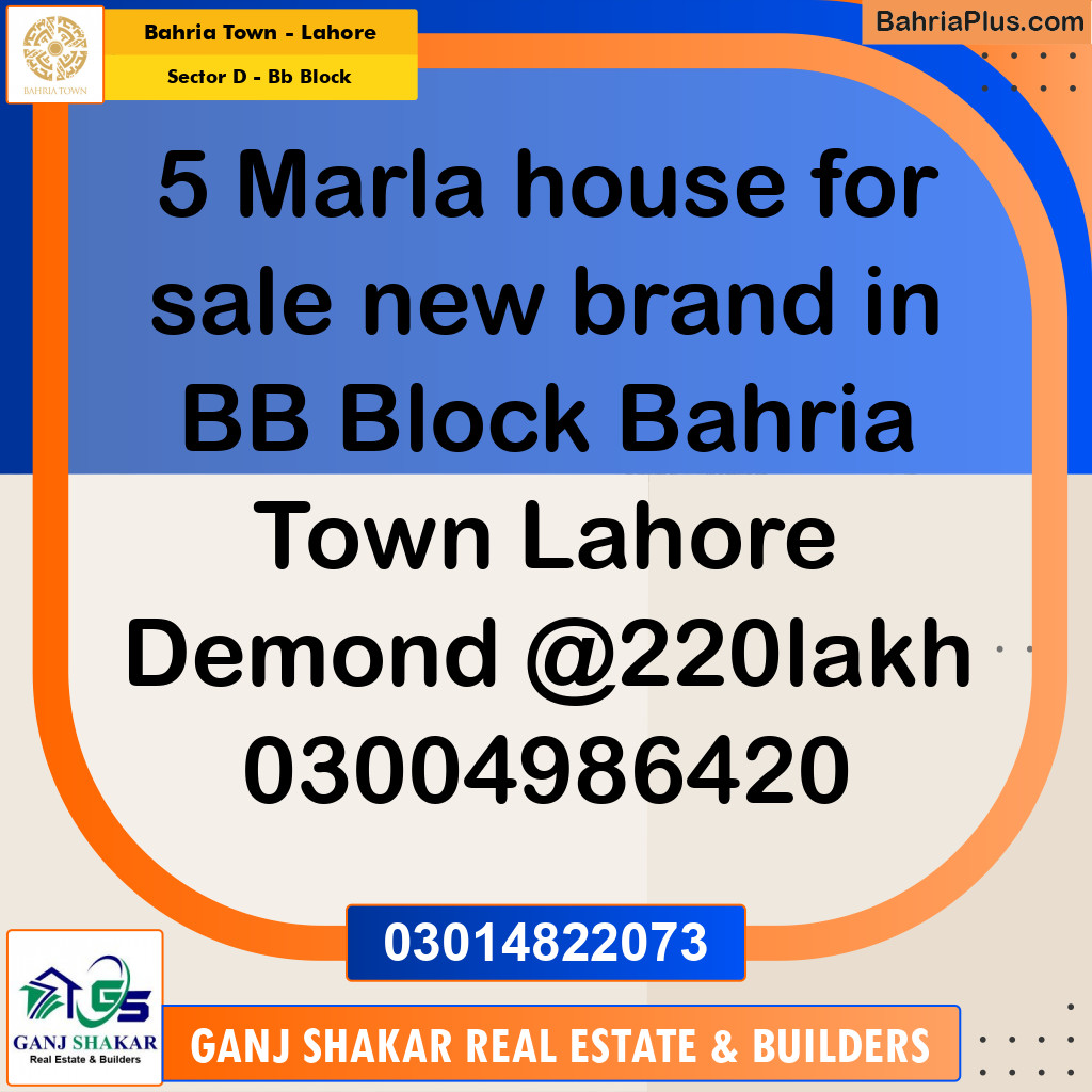 5 Marla Residential House for Sale in Sector D - BB Block -  Bahria Town, Lahore - (BP-247479)