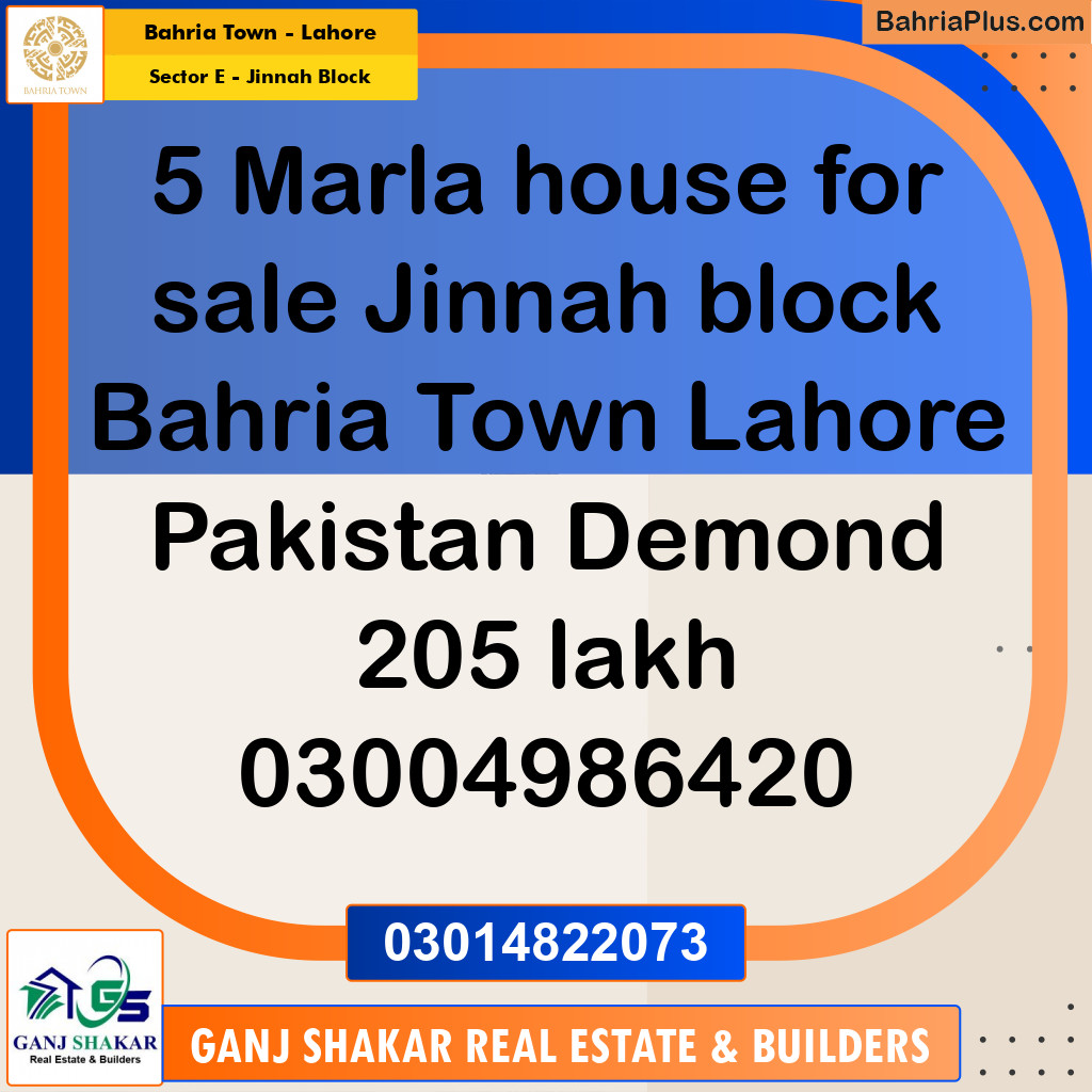 5 Marla Residential House for Sale in Sector E - Jinnah Block -  Bahria Town, Lahore - (BP-247490)