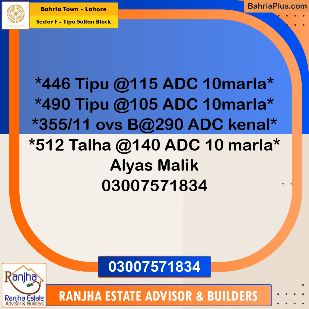 10 Marla Residential Plot for Sale in Sector F - Tipu Sultan Block -  Bahria Town, Lahore - (BP-247491)