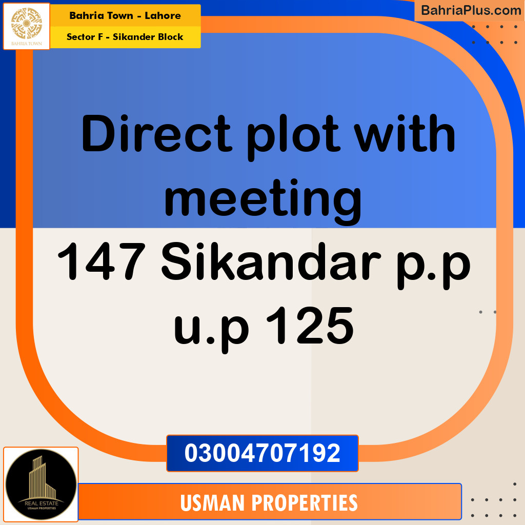 10 Marla Residential Plot for Sale in Sector F - Sikander Block -  Bahria Town, Lahore - (BP-247495)