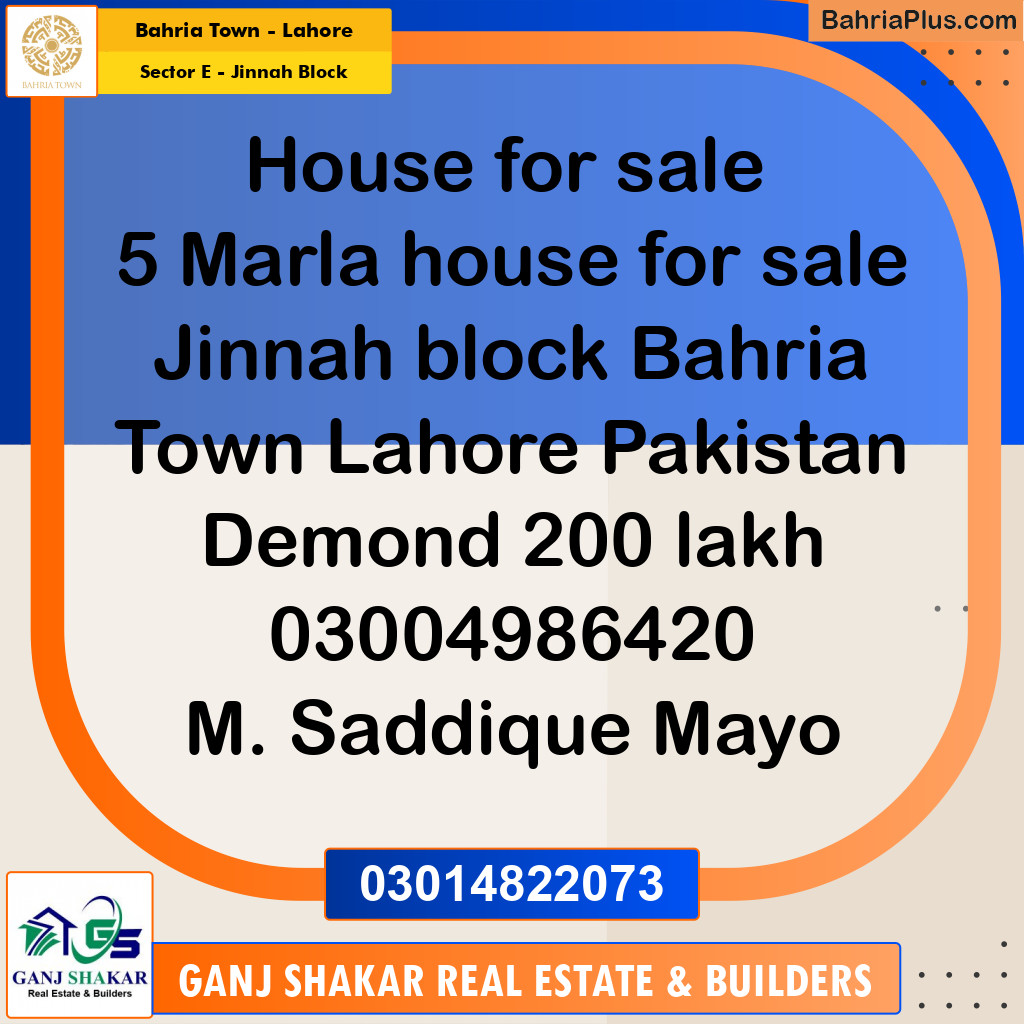 5 Marla Residential House for Sale in Sector E - Jinnah Block -  Bahria Town, Lahore - (BP-247496)