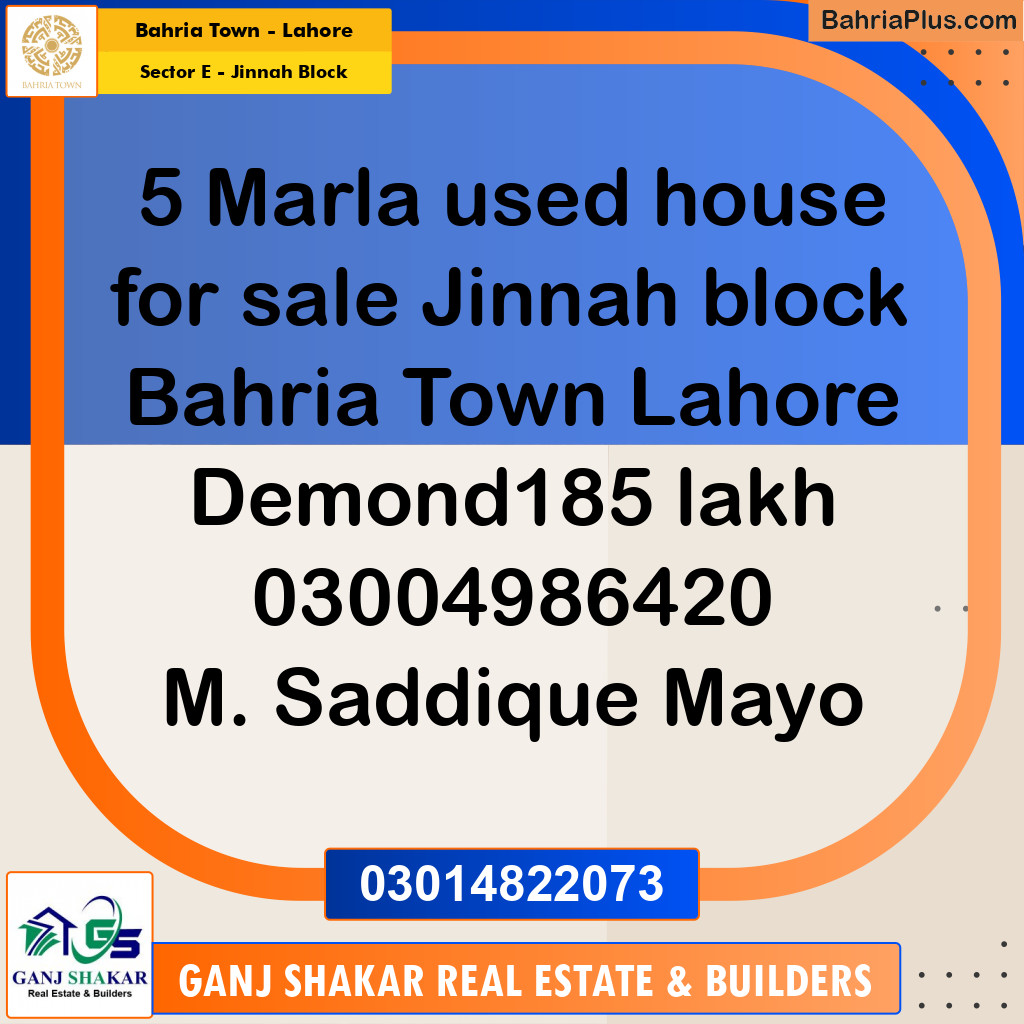 5 Marla Residential House for Sale in Sector E - Jinnah Block -  Bahria Town, Lahore - (BP-247498)