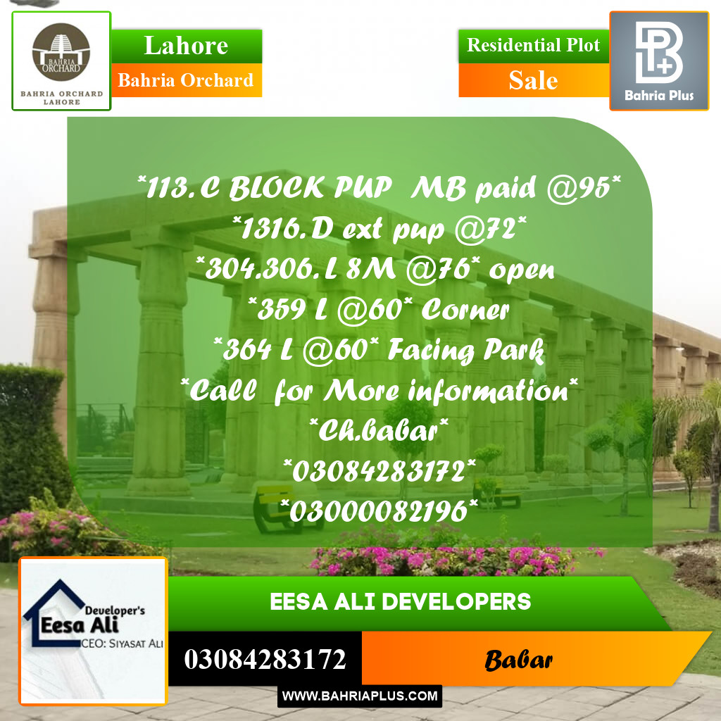 Residential Plot for Sale in Bahria Orchard, Lahore - (BP-247503)
