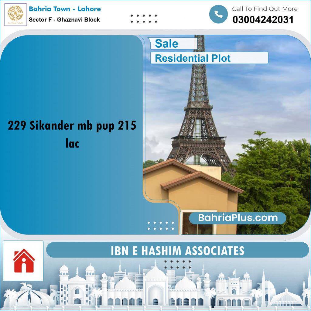 1 Kanal Residential Plot for Sale in Sector F - Ghaznavi Block -  Bahria Town, Lahore - (BP-247509)