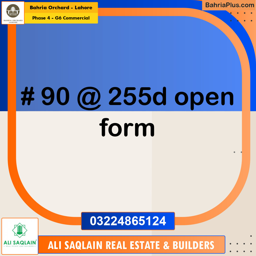 8 Marla Commercial Plot for Sale in Phase 4 - G6 Commercial -  Bahria Orchard, Lahore - (BP-247529)