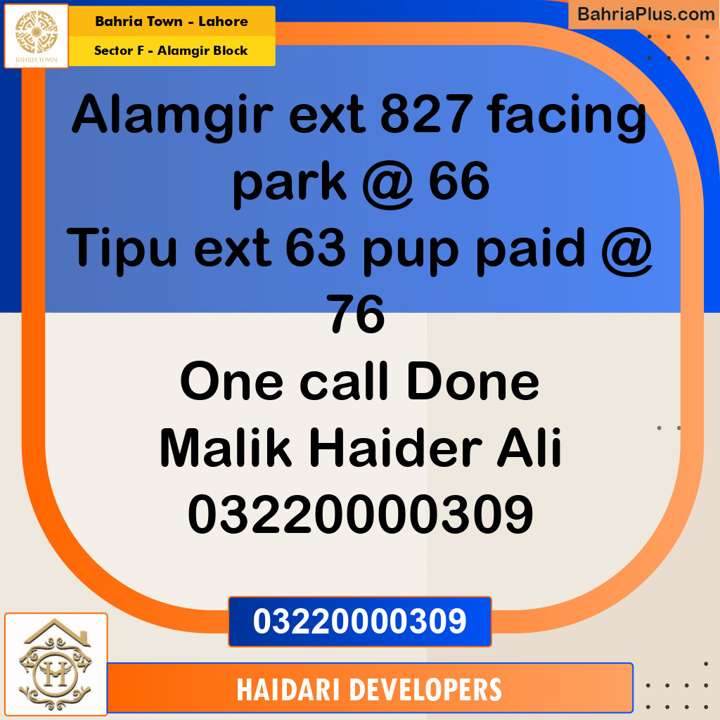5 Marla Residential Plot for Sale in Sector F - Alamgir Block -  Bahria Town, Lahore - (BP-247534)