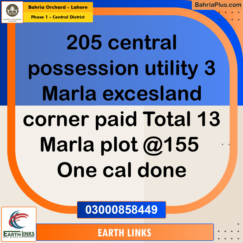 13 Marla Residential Plot for Sale in Phase 1 - Central District -  Bahria Orchard, Lahore - (BP-247558)