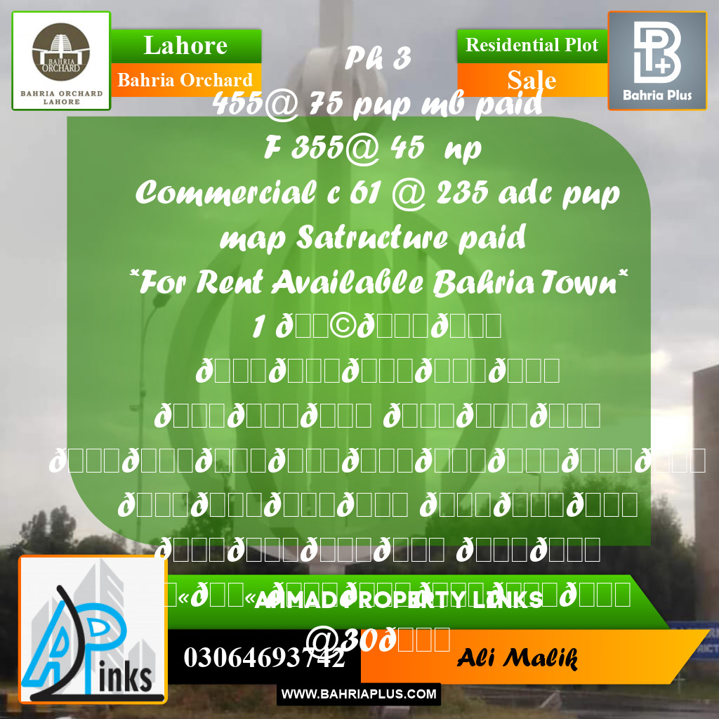 Residential Plot for Sale in Bahria Orchard, Lahore - (BP-247559)